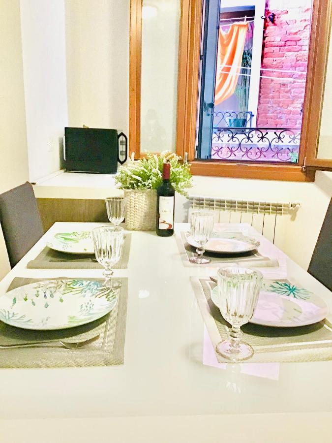 Ca' Ormesini Lovely Appartement Venise