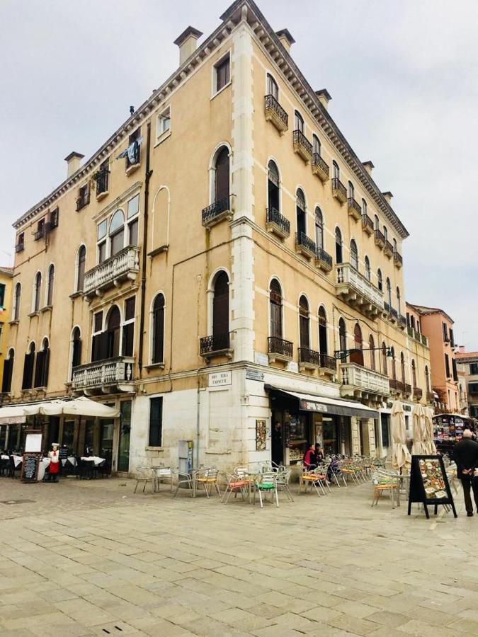 Ca' Ormesini Lovely * Venise